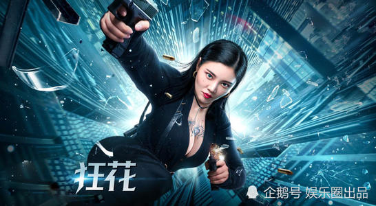 NationalCollegeofBusinessandTechnology传媒毕业证